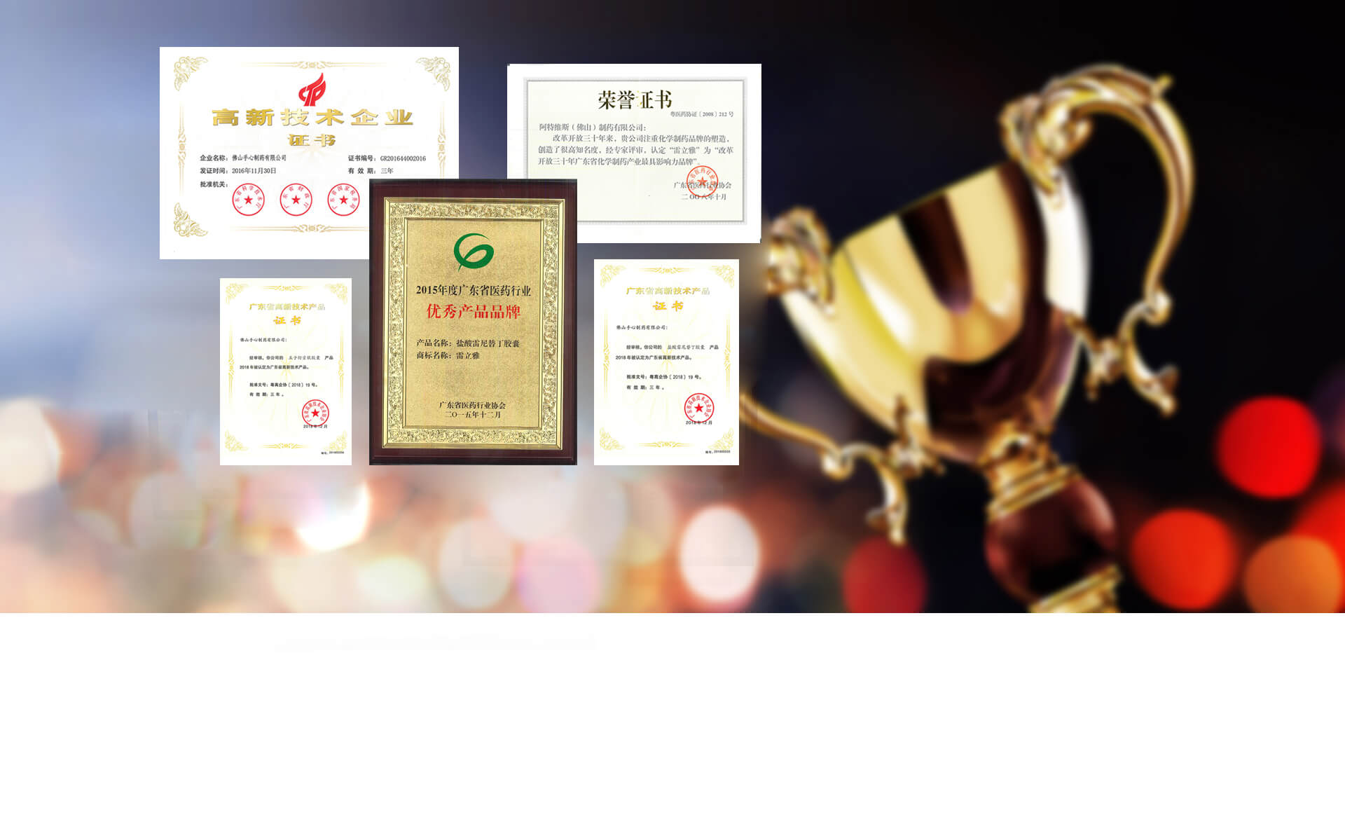 Image: Merck Moments